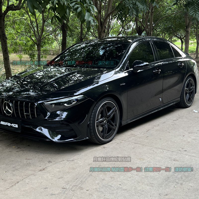 于AMG A35L轮毂贴纸改装饰熏黑轮K圈划痕修复改色碳纤维膜