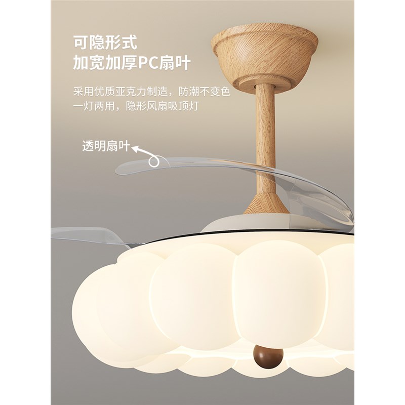 中古风胡桃木色泡泡o卧室风扇灯新中式吊扇灯简约餐厅一体电风扇