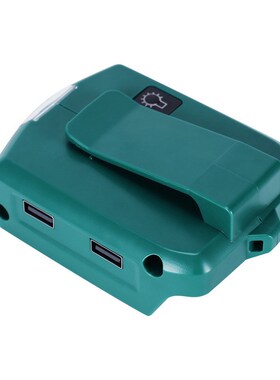 Makitad牧田14.4V-18V锂电转换器带USB适配器BL1815/1860电池ADP0