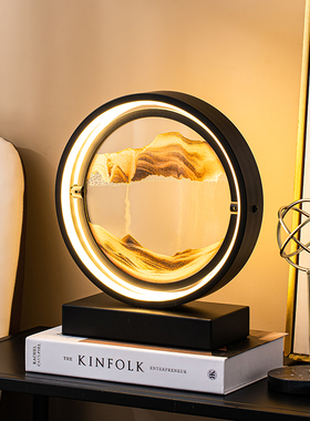 创意3da立体解压流沙画沙漏摆件客厅办公室桌面动态遥控台灯装饰