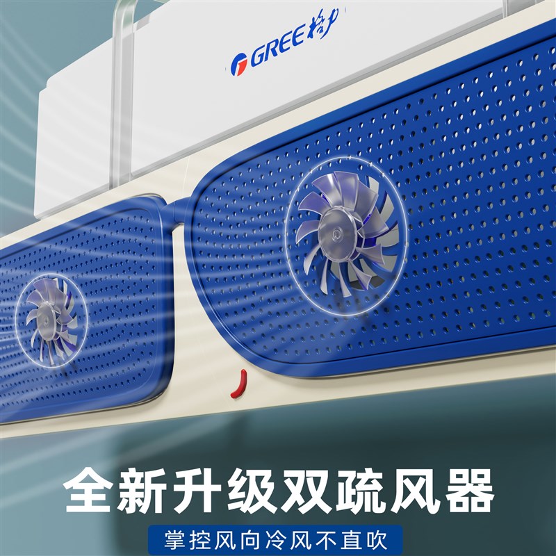 空调挡风板防f直吹壁挂式冷气出风口挡板月子遮档导风罩免安装通