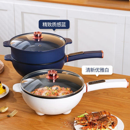 新疆包邮到家电炒锅多功能炒z菜不粘大容量蒸煮一体锅智能炒菜锅