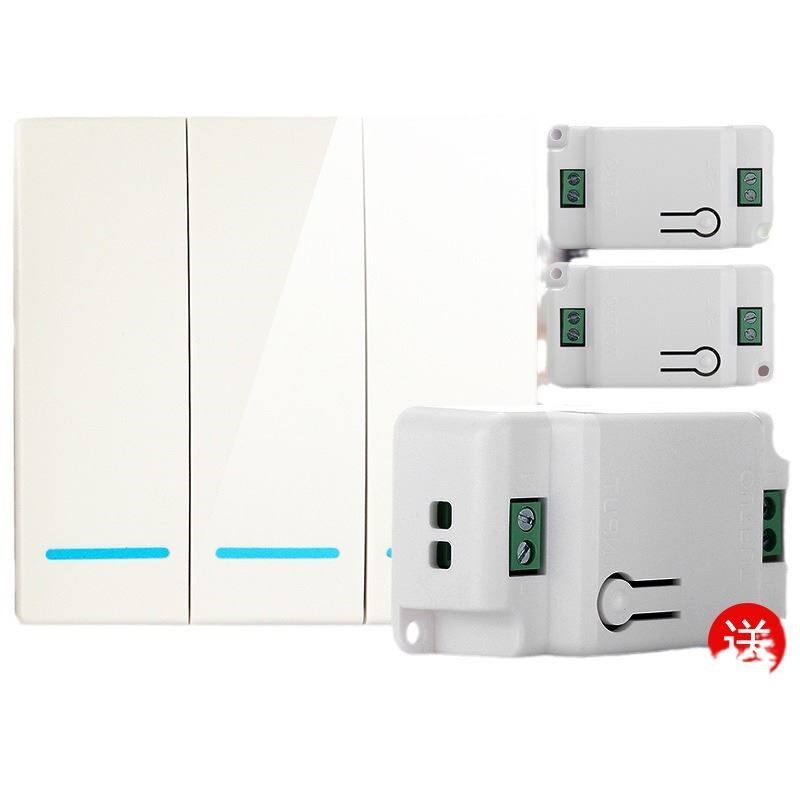 无线遥控面板f免布线随意贴智能开关220V智能通断器灯具控制器白