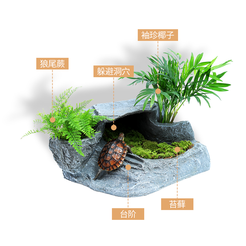 带盖乌龟缸大型底部排水带晒台养乌龟G专用生态玻璃缸家用饲养箱