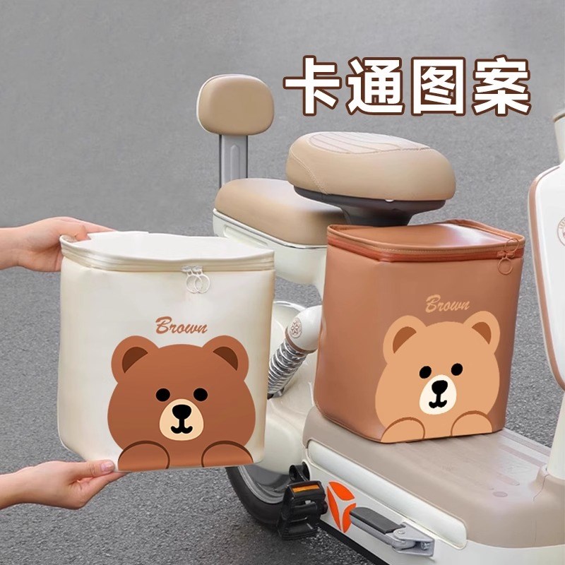 电动车前置挂包通用安全帽防水置物兜电动车手机充电器Y收纳挂袋