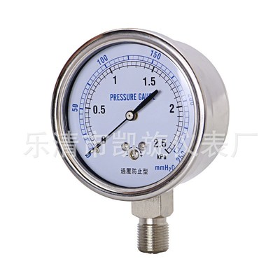 厂家直供压e力表  耐震压力表YN50 抗震水压气压油压表