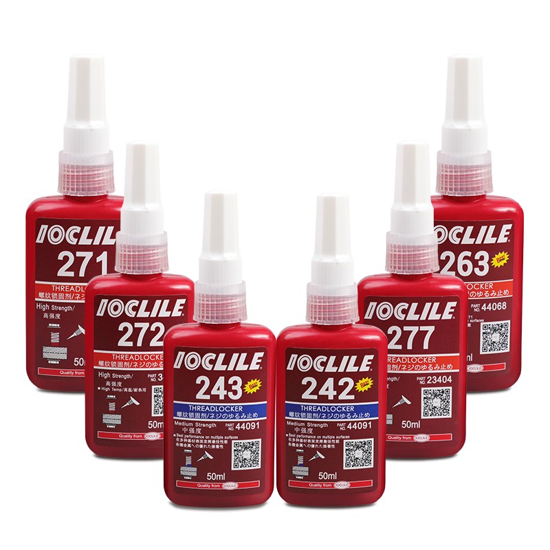 乐秦螺丝胶242 243 263 271 272 277胶水 厌氧型耐高温耐油高强度