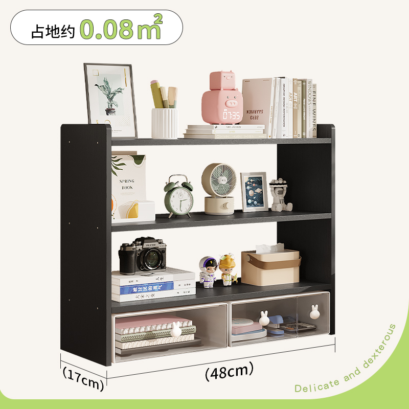 办公桌多层置物架抽屉收纳盒v宿舍书架书桌小型书柜学生宿舍收纳
