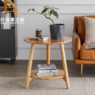 实木圆桌子沙发边几茶几小户型客厅家用角落阳台迷你角几现代简约