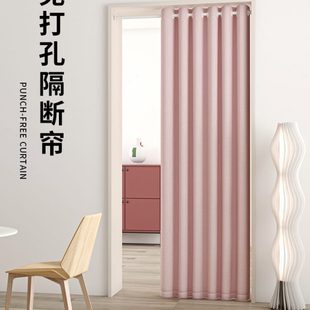 空调保暖挡风防风窗帘防寒 免打孔门帘隔断帘简易家用卧室隐私冬季