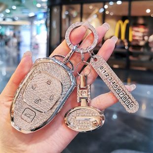 23款 传祺E9钥匙套ES9壳m8影豹j15影酷速m7专用j16扣gs8第二代j10