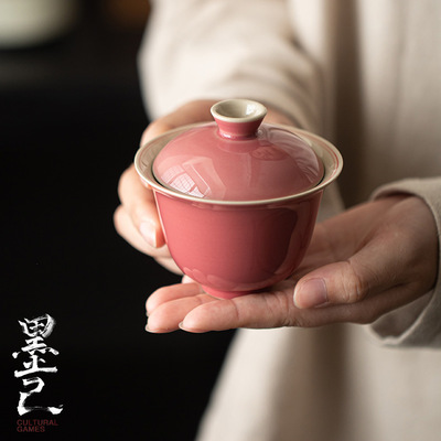 墨己 浅豆红仿古陶瓷盖碗 双线手绘豇豆红防烫家用茶具泡茶碗