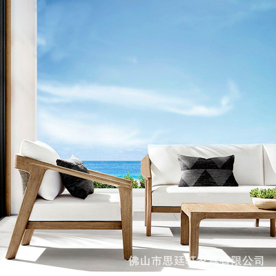 Outdoor furniture户外柚木藤编沙发组合别墅庭院花园家具藤椅