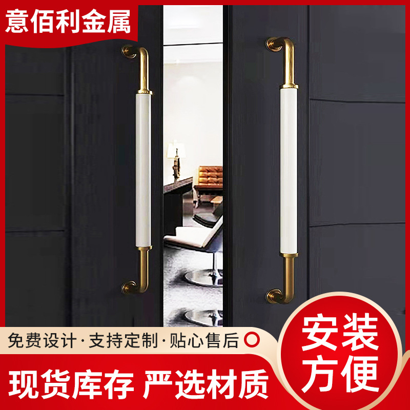 新中式不锈钢皮拉手皮革大把手仿古复古酒店玻璃门推拉门木门把手