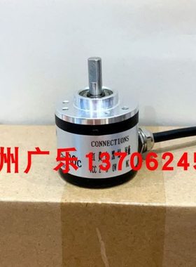 H38S-6-1200SD-2-N-24   DLS40E-S3GV01024 编码器