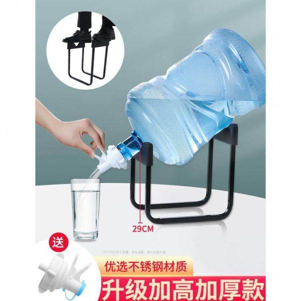 便携水桶架拆卸方管黑色家用户外桶装水低款饮水桶收纳支架置物架,厨房/烹饪用具,按压式饮水器,淘宝优惠券,粉丝福利购,淘宝优惠卷