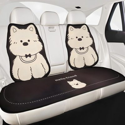 汽车坐垫四季通用座垫座椅套2025新款车垫后排主驾驶高级感座套y