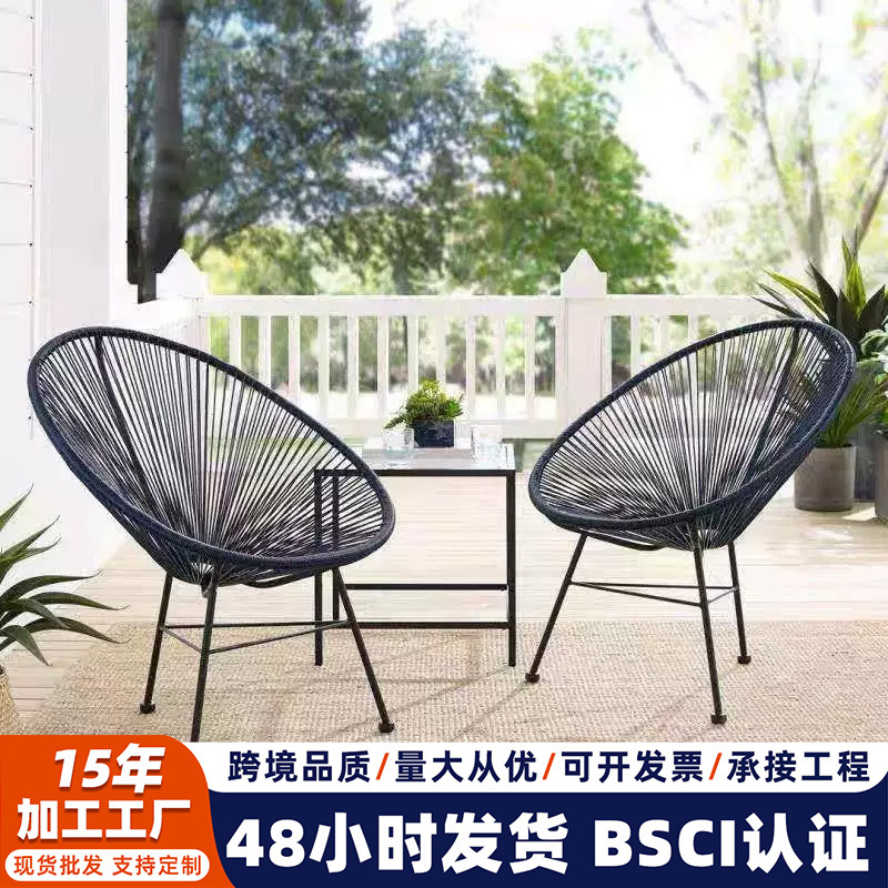 休闲阳台懒人藤椅 花园庭院阳台设计师藤编桌椅创意多色蛋型藤椅