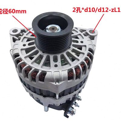 潍柴WP10发电机612600090816发电机1000179901发电机AViH2080-VPP