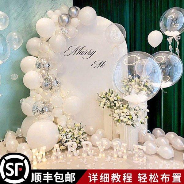 #@求婚室内布置七夕表白创意简约浪漫气球房间场景装饰背景kt板套,节庆用品/礼品,装扮布置套餐,淘宝优惠券,粉丝福利购,淘宝优惠卷