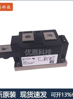 IXYS艾赛斯MCC310/312/255/250/162-16/18/20/22IO1功率可控硅模