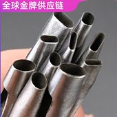打孔圆冲子皮带冲孔器工具冲头打眼铳子皮革神器空心皮具销戳洞钢