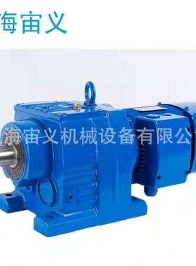 BWD14-59-5.5摆线速器BWD14-59-7.5,BWD14-59-4