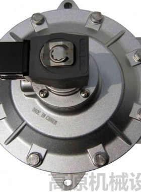 WPS-CA/EP76 WPS-CA/EP62 WPS-CA/EP50 WPS-CA/EP40喷吹阀 电磁阀