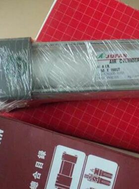 JUFAN君帆气缸AL2A-G-SD/FA/LB/CA-40*25/40/50/75/100/150/200ST