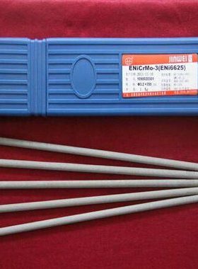北京金威Ni202 ENi4060镍基焊条ENiCu-7镍基焊条400镍基合金包邮