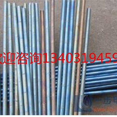 S111钴基焊丝S112 S190钴基合金焊丝钴基1号合金焊丝3.2 4.0