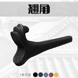 翘角配套新中式一体pp树脂塑料仿古瓦片门头屋檐墙面装饰配件彩色