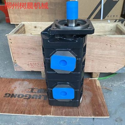 柳工装载机870H 862H 860H 856H 850H 855H 855N齿轮泵11C2349