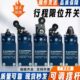 02Z 限位开关ZR235 M20 TR235 11Z 原装 ZS235 施迈赛款