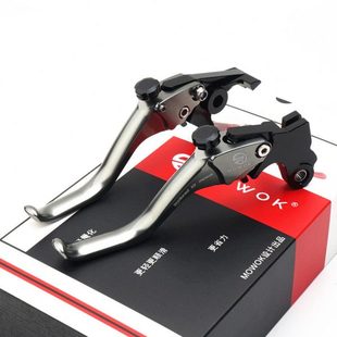 铝合金短款 552X改装 两二指刹车手把离合牛角杆 TRK552 适用贝纳利