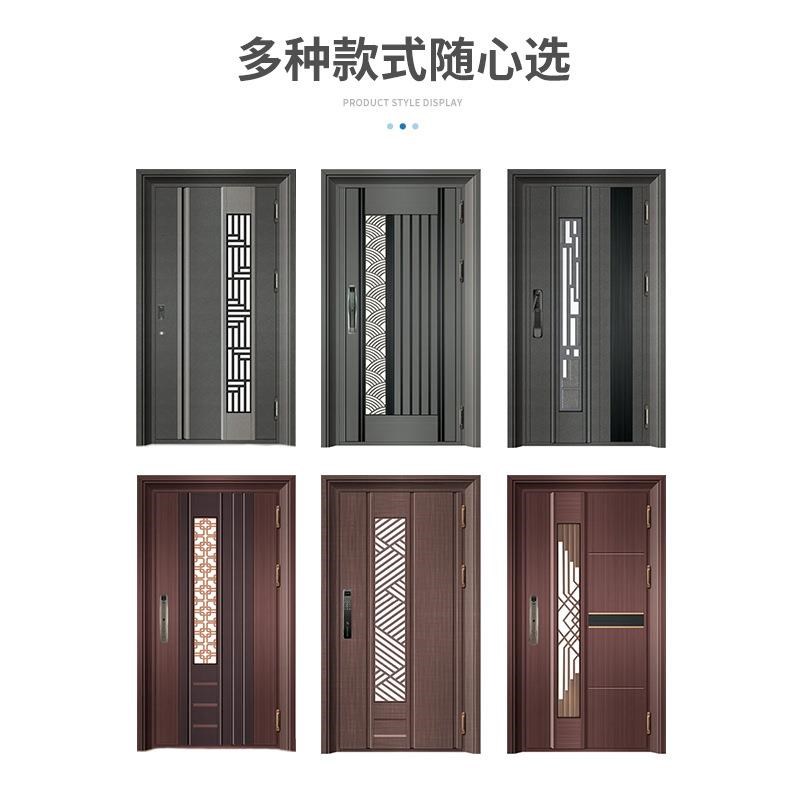 不锈钢门自建房大门家用别墅安全门防盗门厂家销售U指纹锁智能家