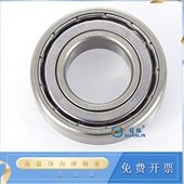 6001 6002 6004 高温轴承 6003 6000 6006 6005 高速 300゜