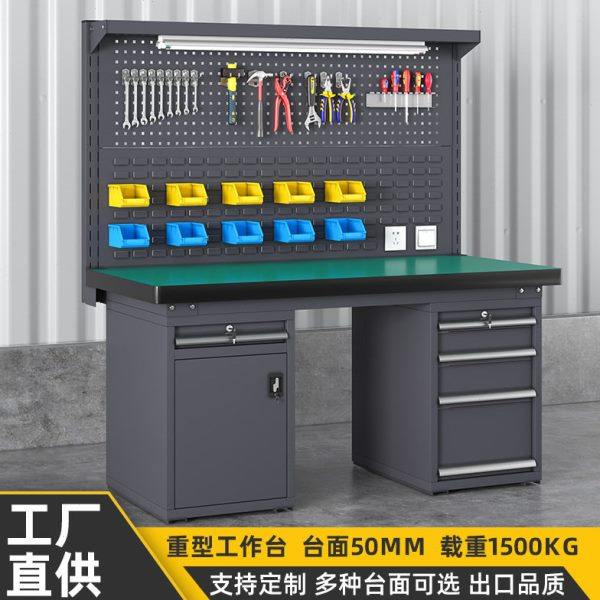 重型防静电台维修台不锈钢桌子多功能台家电手机维修,商业/办公家具,线棒货架/工作台,淘宝优惠券,粉丝福利购,淘宝优惠卷