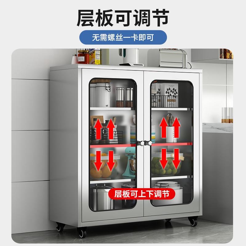 304不锈钢厨房碗柜餐边柜多功能储物柜I餐厅玻璃门收纳柜家用橱柜
