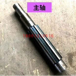 常州手扶拖拉机配件变速箱配件主轴