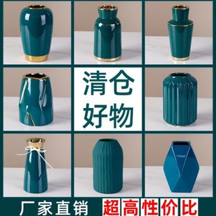 轻奢高档鹅蛋陶瓷花瓶摆件家居客厅插花装 饰品 饰玄关电视柜酒柜装