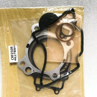 CRF250X中缸上下套垫04-06