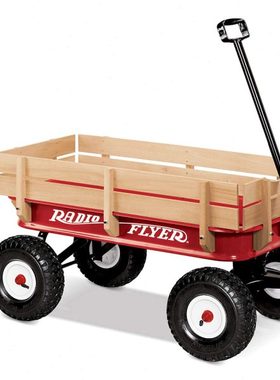 Y Rado 露营花园搬家拉货小拉车童车推车