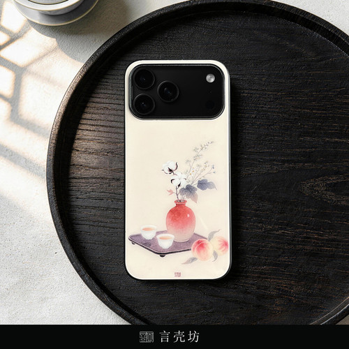棉裹桃香 新中式言壳坊原创高级感适用于苹果手机壳iphone17promax华为小米钢化玻璃套16pro小众15pm14情侣13