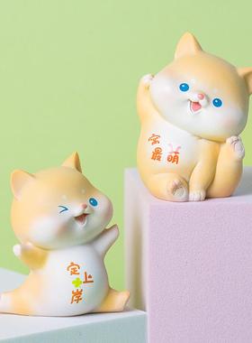 可爱卡通小柴犬玩偶树脂公仔办公室桌面汽车装饰狗狗摆件毕业礼物