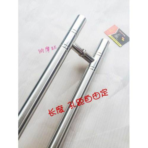 加厚玻璃门拉手中式不锈钢大拉手大门圆形现代简约推拉门拉丝把手