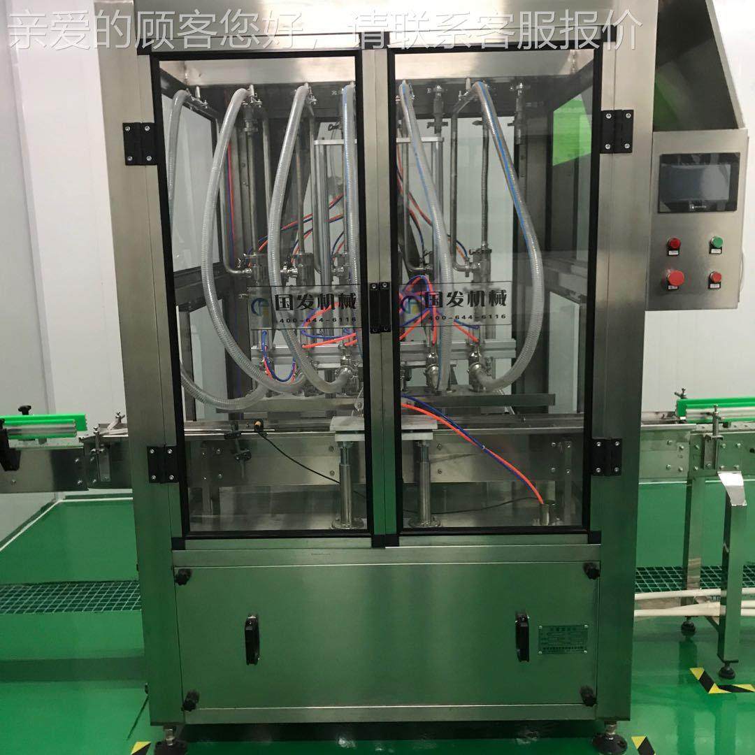 全自动牛肉类辣灌装茄机 椒酱花589生酱番酱酱 膏体灌装机,办公设备/耗材/相关服务,灌装机,淘宝优惠券,粉丝福利购,淘宝优惠卷