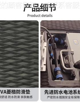 水上A0087运动电冲浪板力板动碳纤维悬动站立式电动水翼板浮冲浪