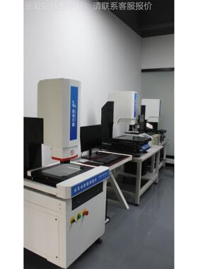 牌全动现二次元，VMS-432C全自动影像测自量仪，VMS432C-NC ，货