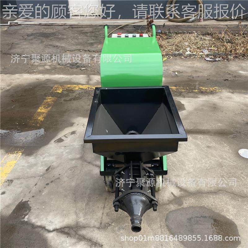 新311喷涂机 型小粉抹墙机 石墙膏油漆腻子喷浆 电动机两JY-311相,五金/工具,电动喷涂机,淘宝优惠券,粉丝福利购,淘宝优惠卷